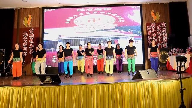 Kung Fu Yoga 功夫瑜伽 Line Dance смотреть онлайн