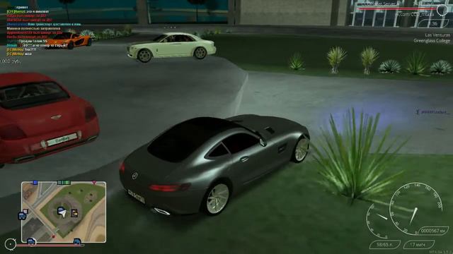 MTA RP #25 - AMG GT смотреть онлайн