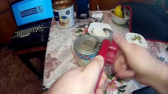 Дегустация сгущёнки.. смотреть онлайн