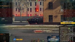 TNH T Vz 51 - На какой пушке лучше играть?