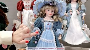 Фарфоровые куклы