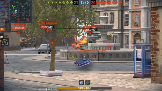 FV4005 КОМУ НРАВИТСЯ СМОТРИ ЧТО ОН УМЕЕТ! смотреть онлайн