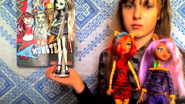 ну типо был обзор на мх смотреть онлайн