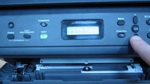 Программный сброс счетчика тонера Brother DCP-L2520DWR (Toner Reset).