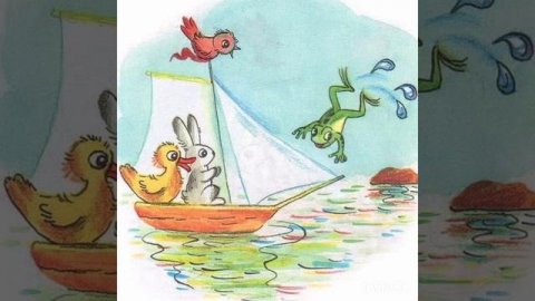 В. Сутеев "Зайкин кораблик" #сказкидлядетей #детскиесказки #Сутеев #Зайкинкораблик