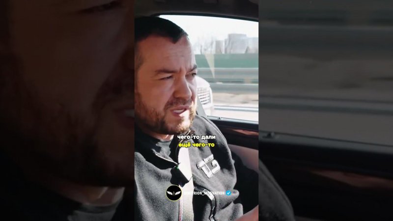 Я самый обычный парень | Эрик Давидыч #мотивация