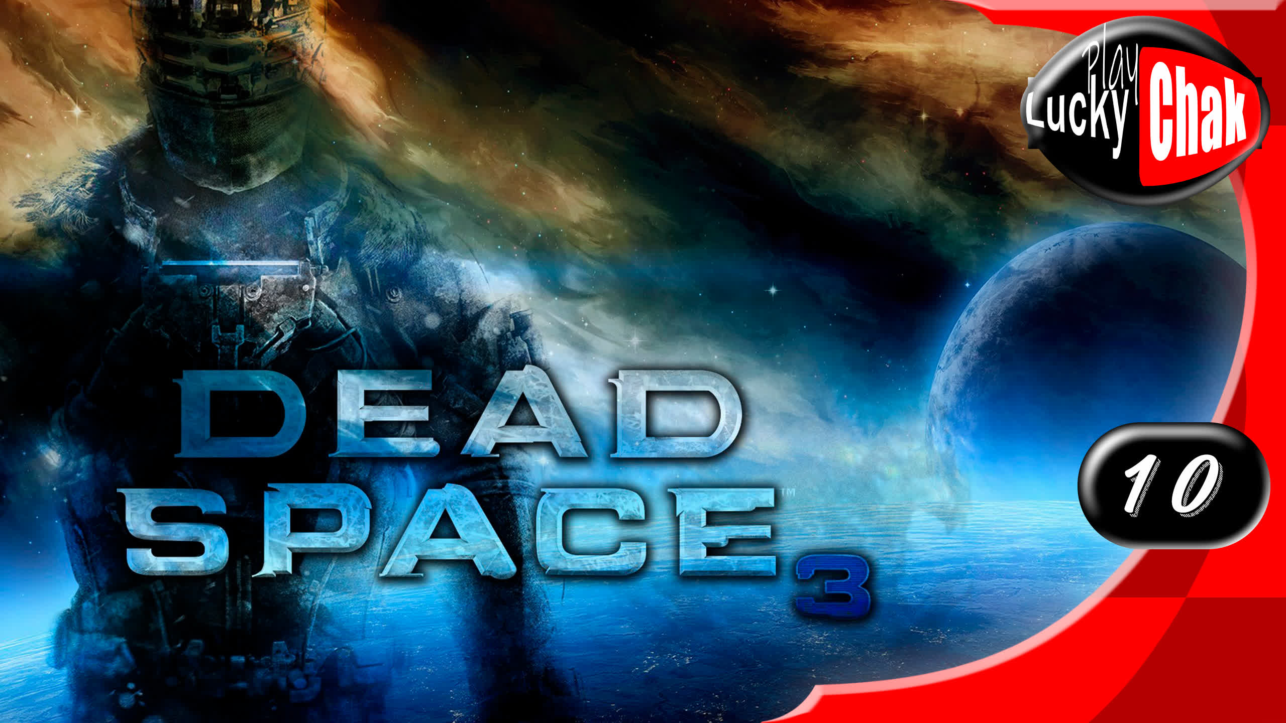 Dead Space 3 прохождение - Машина #10