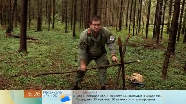 Выживание - простейшее убежище летом. смотреть онлайн