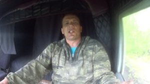 Что нужно сделать,  чтобы гружёный кузов на самосвале не падал ????