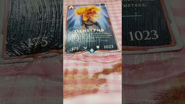 история+ чистка вещей сорри что не оч только начала снимать