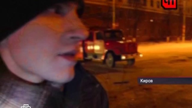 Чп 12 12 2025. Чп 12 12 2025