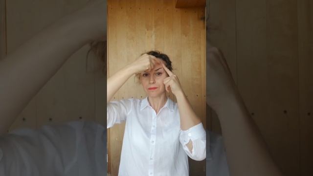 Упражнение на УДЛИНЕНИЕ ЛОБНОЙ мышцы смотреть онлайн