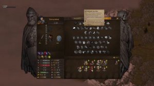 #2 Battle Brothers Legends mod (Боевые Братья мод Легенды) 18+