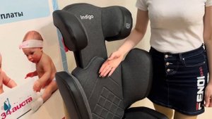 Автокресло JET I-FIX ISOFIX, группа 2+3 (15-36 кг)