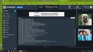 Как сделать сокращенные команды на сервере от атернос?! туториал от Folglana