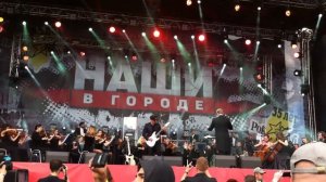 Симфоническое КИНО - Песня без слов