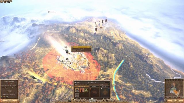 Total War: ROME II - DeI - Hayk (Armenia) - #6 - Hebrew (עברית) смотреть онлайн