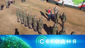 «Сегодня»: 7 сентября 2022 года. 13:00 | Выпуск новостей | Новости НТВ