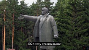 Ленин - наследник императора Николая Второго и поэтому его не хоронят?