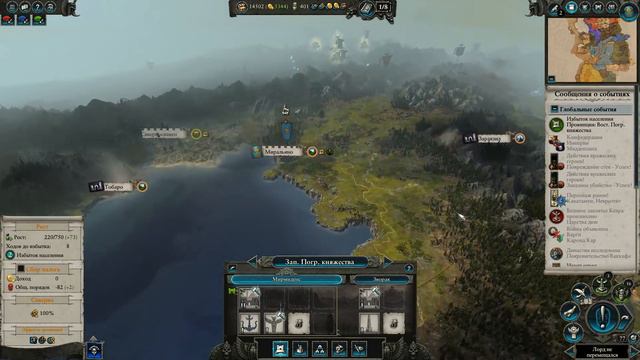 Сеттра & Архан - Цари Гробниц (Легенда) - Где бы еще вы увидели такую резню?! #12 смотреть онлайн