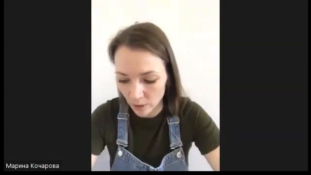 Живая встреча с консультантом по сну