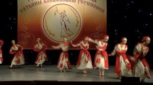 Хореографический ансамбль "Родничок" - Топотуха.