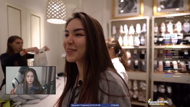 DianaRice смотрит : НА ЧТО ПОТРАТИТ DIANA RICE 30000 рублей??? смотреть онлайн