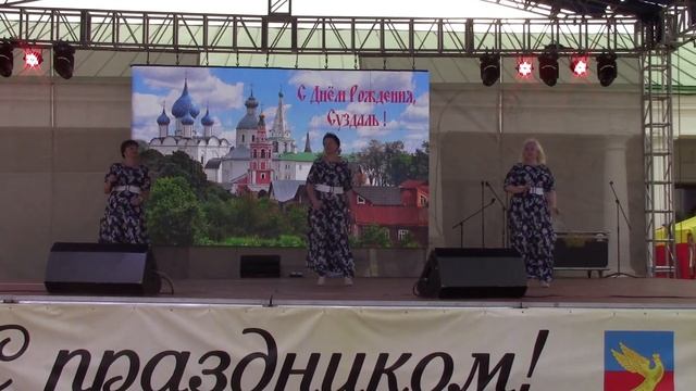 Фестиваль Зажечь Сердца  - Великое Призванье День города Суздаль 2023 год