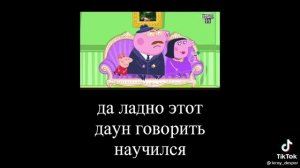 самая дочь нардепа муд