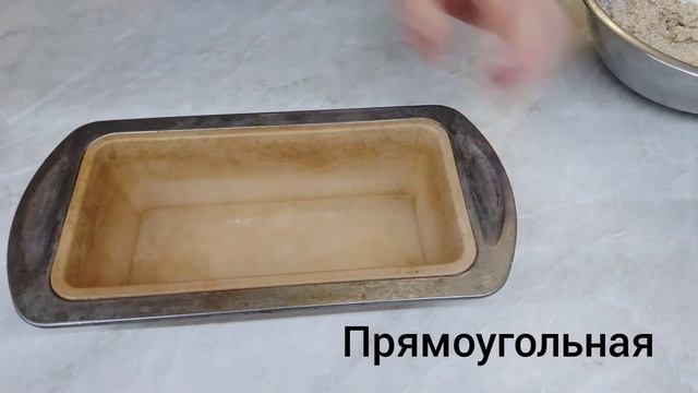 #кето хлеб# Пробую новый рецепт