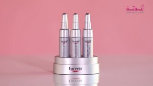 Eucerin Anti-aging Skincare Products - Reviewed!