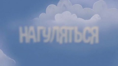 RASA & NLO - НАГУЛЯТЬСЯ ||1ЧАС||