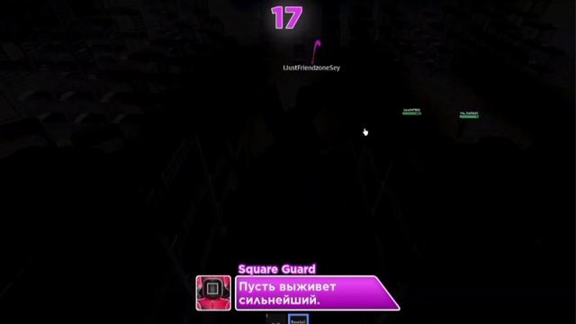 ну с трендами мы опоздали немного так и качество в канаве... а так Squid Game Roblox смотреть онлайн