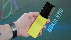 Nokia 8110 -  Обзор