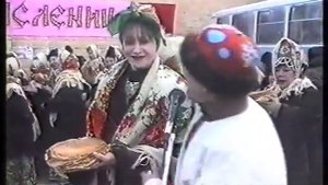 МАСЛЕНИЦА 1999 год