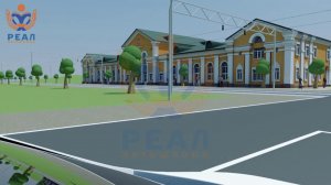 15 Движение через железнодорожные пути