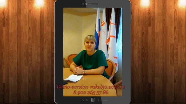 Петров сергей Алексеевич юбилей 60 демо