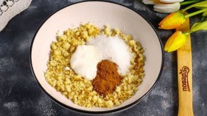 Конфеты с фундуком