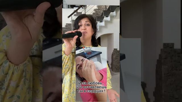 Спасибо за ПОЗДРАВЛЕНИЕ, Окси смотреть онлайн