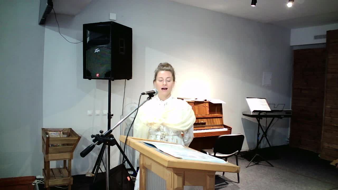 Субботнее Служение