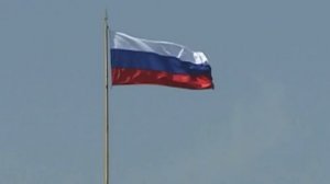 National Flag Day of the Russian Federation