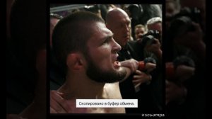 Нетипичная цунта