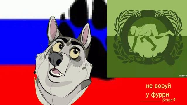 УЖАС!
