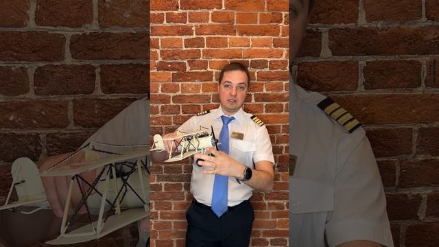 Почему самолеты не падают как кирпич? смотреть онлайн