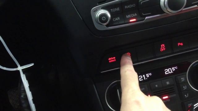 отключение старт-стоп Audi, VW, Skoda