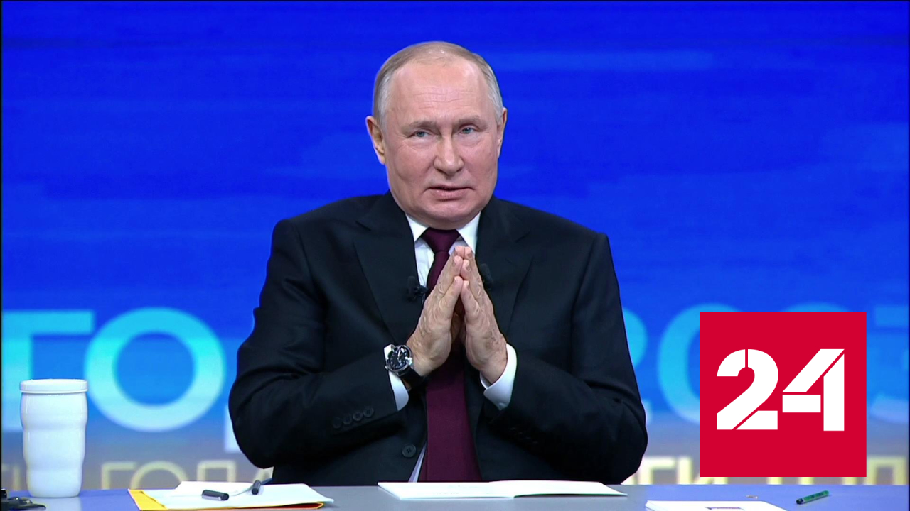 Президент РФ: идет улучшение положения наших войск - Россия 24