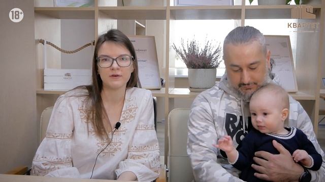 Отзыв будущих жильцов ЖК "Квартет"