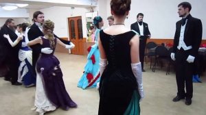 германский вальс