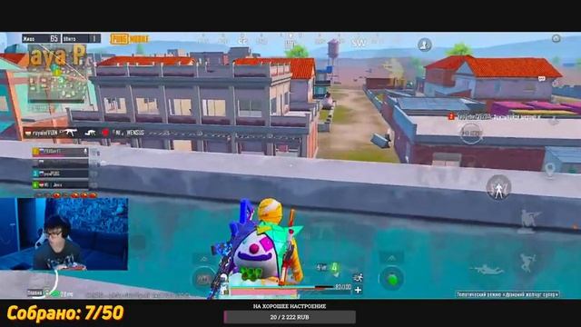 АС 1 ★ ❤️ ИГРАЕМ И ОБЩАЕМСЯ ❤️ СТРИМ ПАБГ МОБАЙЛ | PUBG MOBILE ❤️ IPHONE 13 PRO смотреть онлайн