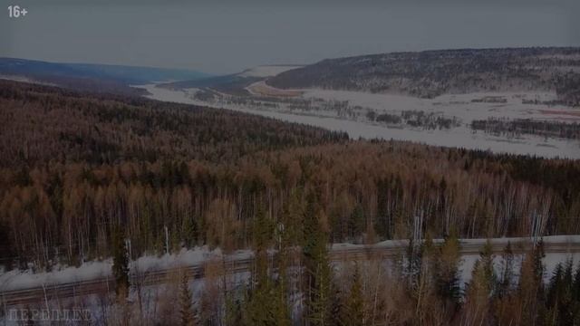 Мистика тайги – эти места помнят всё. Таежные истории и байки. Аудио рассказы. Случай в тайге | 16+
